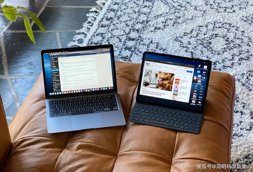 华为平板电脑叫ipad吗,华为平板电脑叫ipad吗怎么设置