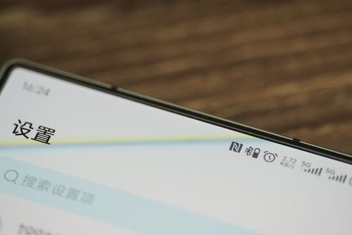 努比亚阿尔法怎么下载第三方软件,努比亚阿尔法怎么下载第三方软件安装