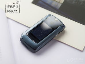 摩托罗拉v8和v9,摩托罗拉v8和v9有什么区别