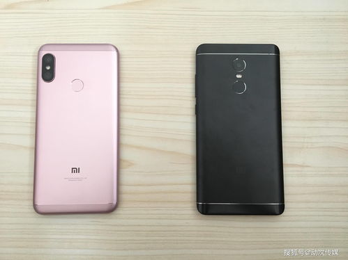 红米5plus二手能卖多少钱,红米5plus2手机现在多少钱?