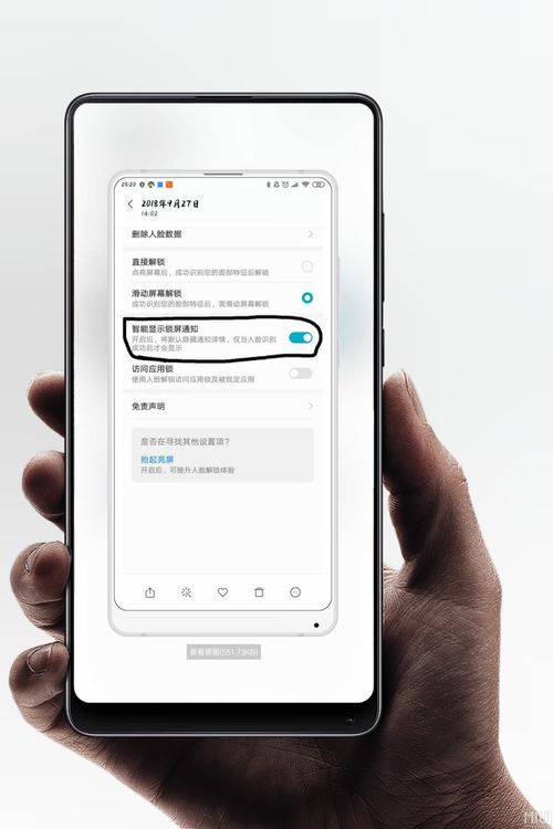 小米手机官方商城官网首页,小米手机官网站商城
