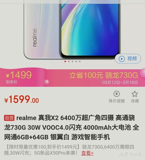 1000元买什么平板最好,1000块钱的平板推荐