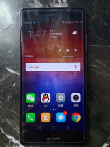 华为p9plus回收价格,华为p9回收价格多少