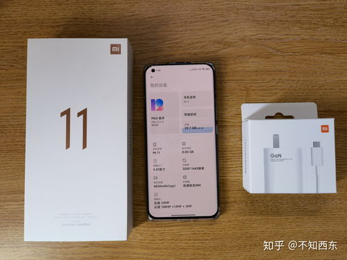 小米5c参数配置详情,小米5参数详细参数表
