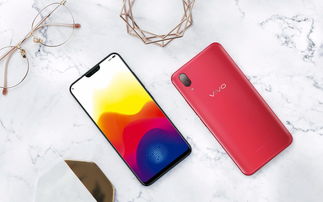 vivox21价格多少钱官网,vivox21i多少钱官方价