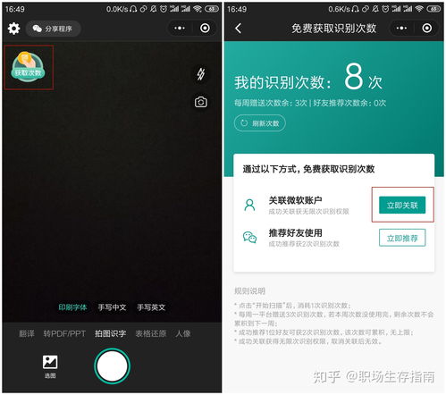 手机下载软件用哪个软件好,手机下载用什么软件比较好