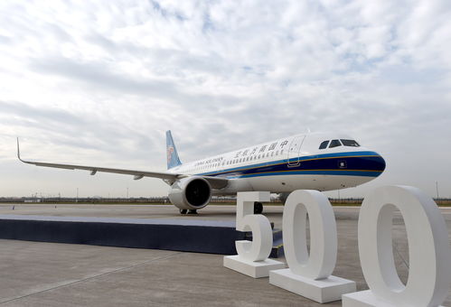 a320飞机座位分布图,南航a320飞机座位分布图