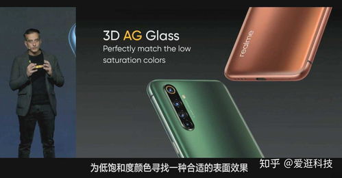 realmex50pro玩家版和普通版区别,realme x50 pro玩家版和标准版