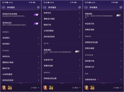 75hz有必要换144hz吗,75hz够用么