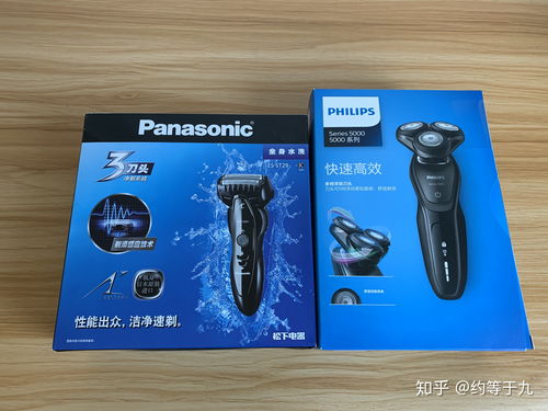 飞科剃须刀全部型号,飞科剃须刀型号大全