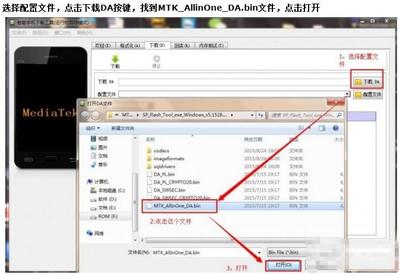 oppo手机怎么刷机全过程,oppo手机怎么刷机全过程视频教程
