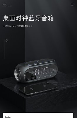 索爱s69评测,索爱s628