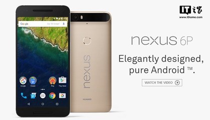 谷歌nexus系列,谷歌nexus12
