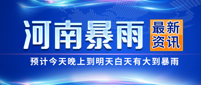 今天最新新闻,缅甸果敢老街今天最新新闻