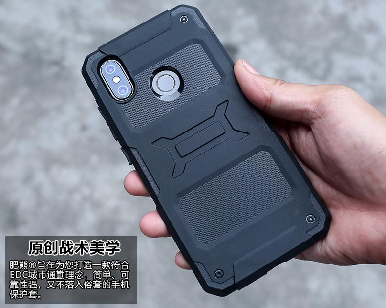 小米8se手机壳,小米8se手机壳与那个型号一样