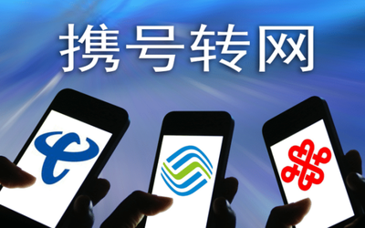 最便宜的手机卡,最便宜的手机卡月租多少钱