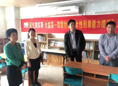 横岗街道四联社区,横岗街道四联社区工作站电话