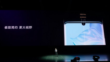 三星2022下半年发布会,三星最新款发布会
