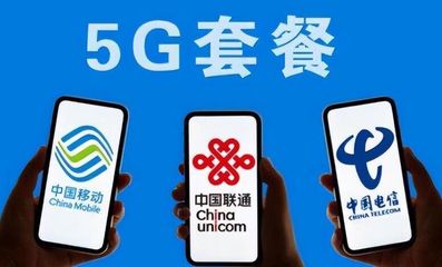 5g手机最低多少钱,5g手机价格最低多少钱