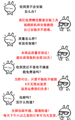 魅蓝note5拆机视频,魅蓝note5拆解视频