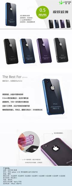 vt手机图片及价格,vt手机官网价格