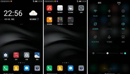 mate7刷机包,华为mate7刷系统