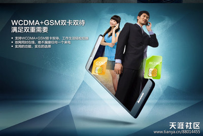 10010官网登录,网上营业厅登录入口
