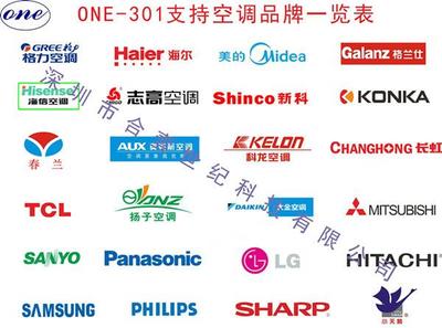 志高空调价格一览表,志高空调最新动态