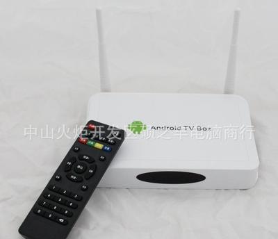 网络电视机顶盒图片,网络机顶盒的图片