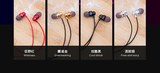 耳麦和耳机的区别,耳麦和耳机的区别图片