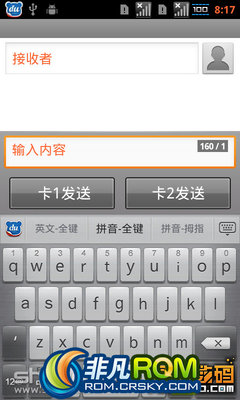 中兴u960s刷机包,中兴u985刷机包