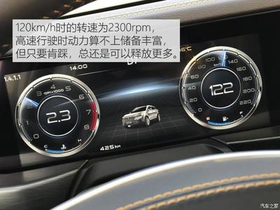 奔腾t77质量怎么样,奔腾t77质量到底怎么样