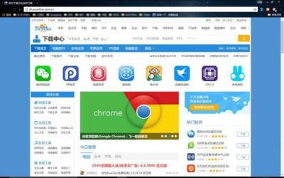 chrome浏览器下载手机版,chrome浏览器安卓版下载地址