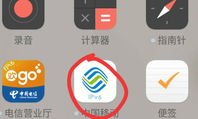 中国移动营业厅app,中国移动营业厅app下载安装手机版