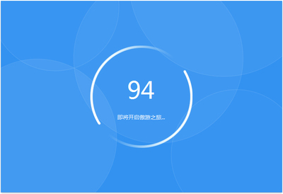 没有限制的浏览器,没有限制的浏览器系统家园