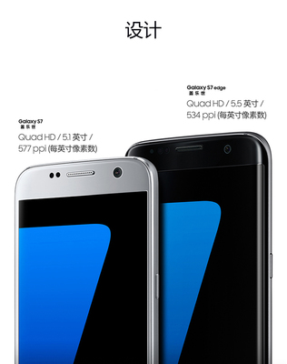 三星s7edge最流畅的rom,三星s7最好用的版本