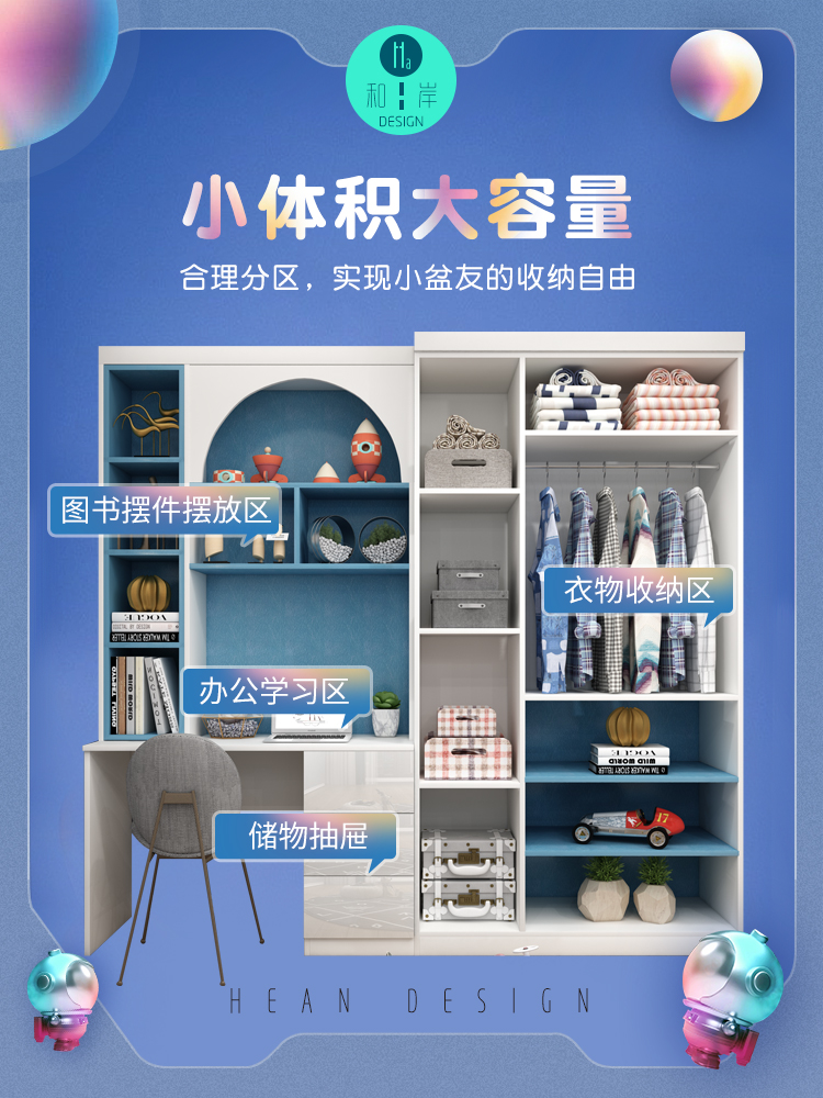 台式电脑桌家用,家用台式电脑桌子