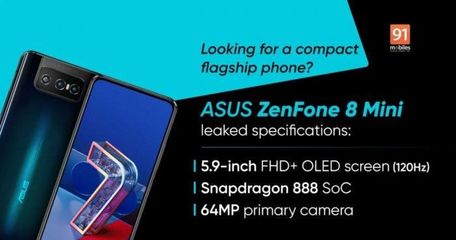 华硕zenfone8mini,华硕zenfone10使用感受