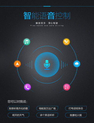 语音助手,语音助手怎么一喊就出来