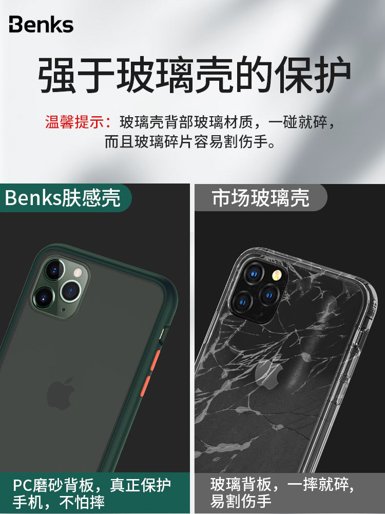 iphonexr和iphonex区别,iphonexr和iphonex区别在哪