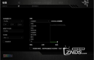 雷蛇官网序列号查询,雷蛇官网序列号查询进不去