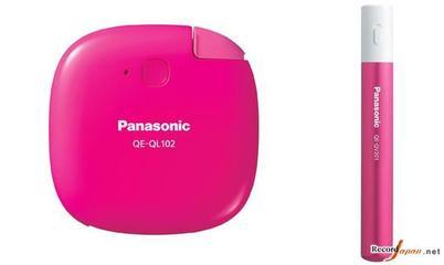 panasonic日本官网,panasonic store