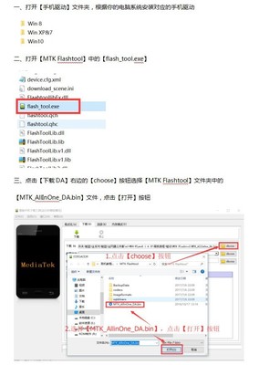 oppor9tm手机参数,oppor9tm手机参数配置