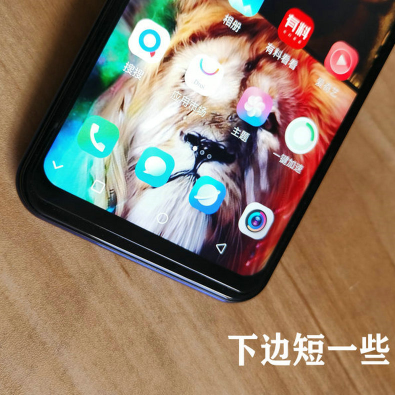 金立f40手机,金立f40手机图片