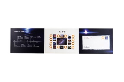 努比亚z5发布会,努比亚z5发布会直播
