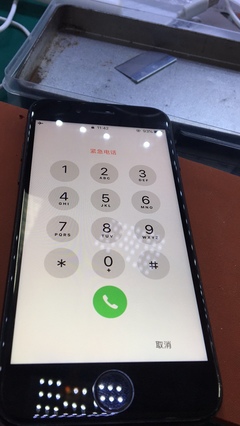 a1530支持电信吗,a1533支持电信吗