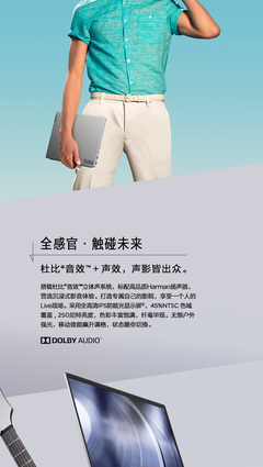 thinkbook售后,thinkbook售后去联想店吗