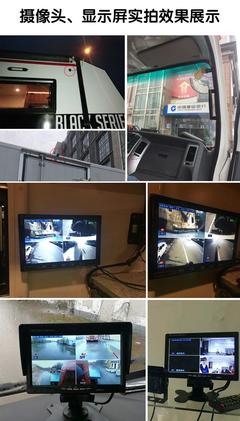 24小时车载全景监控,24小时车载全景监控优缺点
