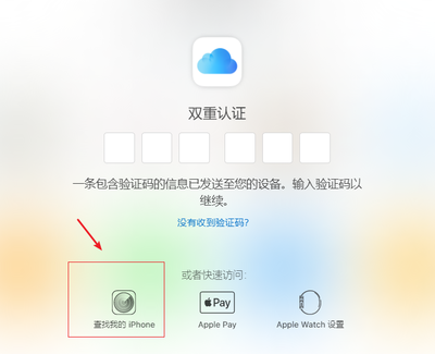 不清除手机数据怎么解锁锁屏密码,不清除手机数据怎么解锁锁屏密码和指纹锁