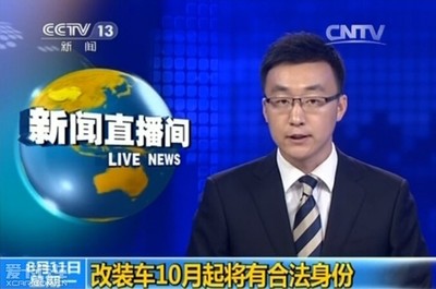 今天国内新闻10条,今天国内新闻10条内容